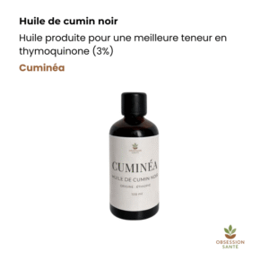 cuminéa