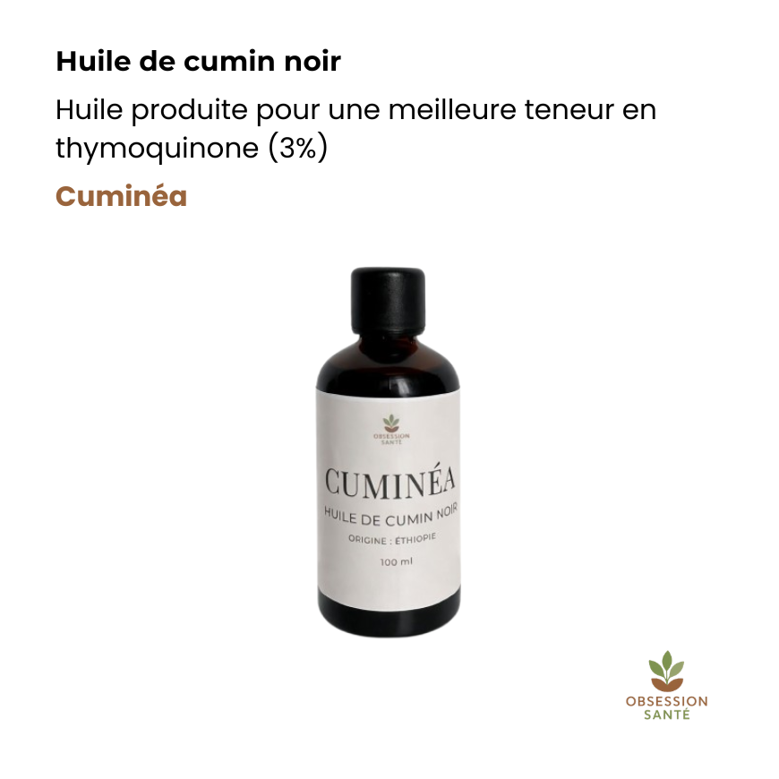 cuminéa